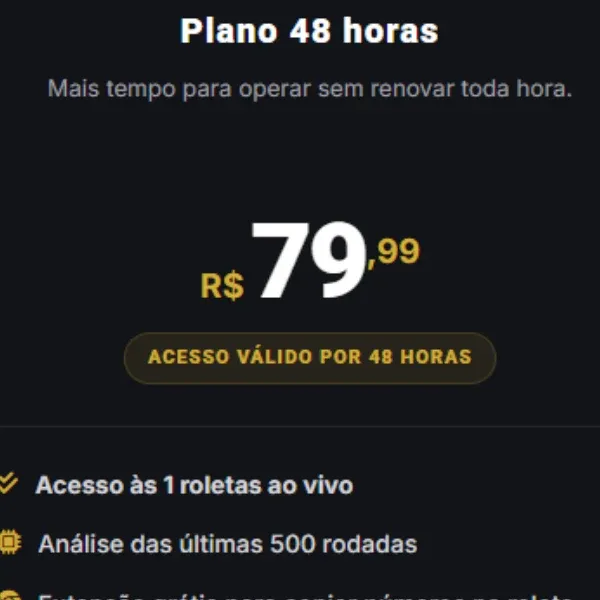 Logo dsdss
